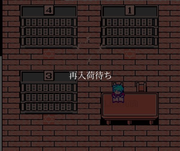 エスパードリーム2 新たなる戦い ファミコンソフト / 起動確認済み プレイ画面 / Esper Dream 2 Famicom Game Gameplay Screenshot