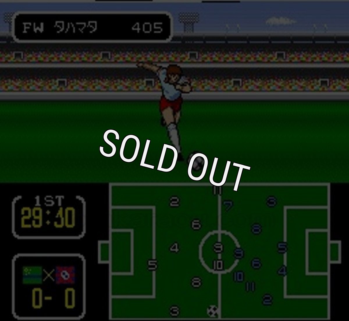 スーパーファミコンソフト一覧 キャプテン翼III