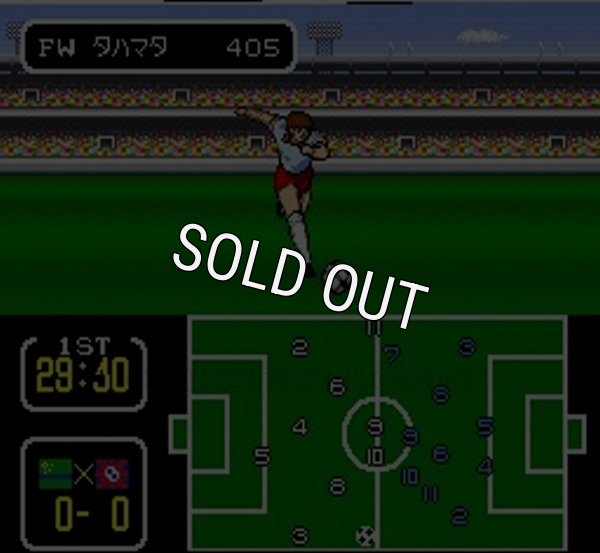 スーパーファミコンソフト一覧 キャプテン翼III