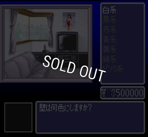 スーファミソフト ゼロヨンチャンプRR-Z