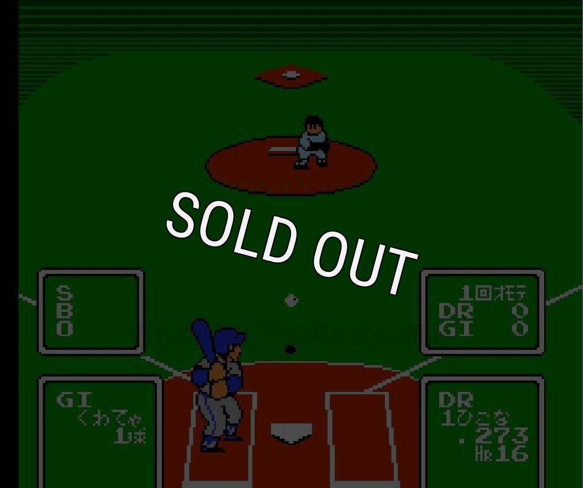 famicom rom 超人ウルトラベースボール