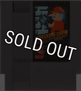 Cross Fire (NES) - Vintage Japanese Game Online