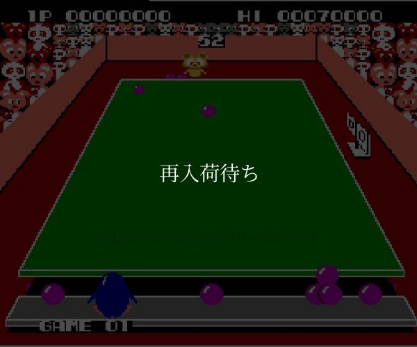 ファミコン販売 ぺんぎんくんWARS