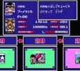 レトロゲームソフト レーサーミニ四駆