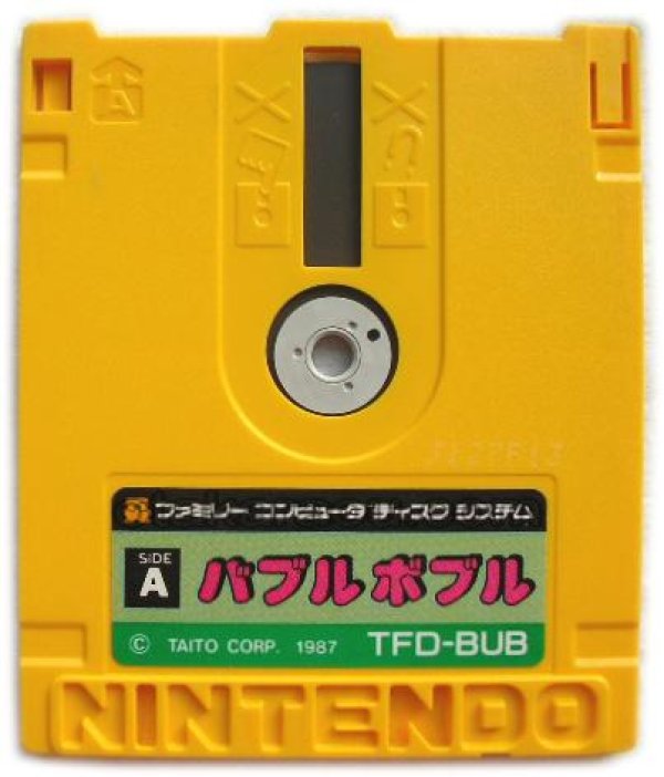 ファミコン ディスクシステム ソフト バブルボブル