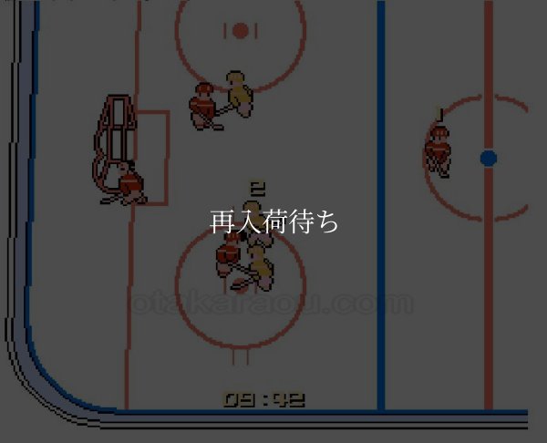 スティックハンター ファミコンソフト / 起動確認済み プレイ画面 / Stick Hunter Famicom Game Gameplay Screenshot