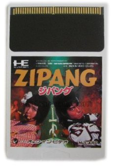 PC-engine card ジパング