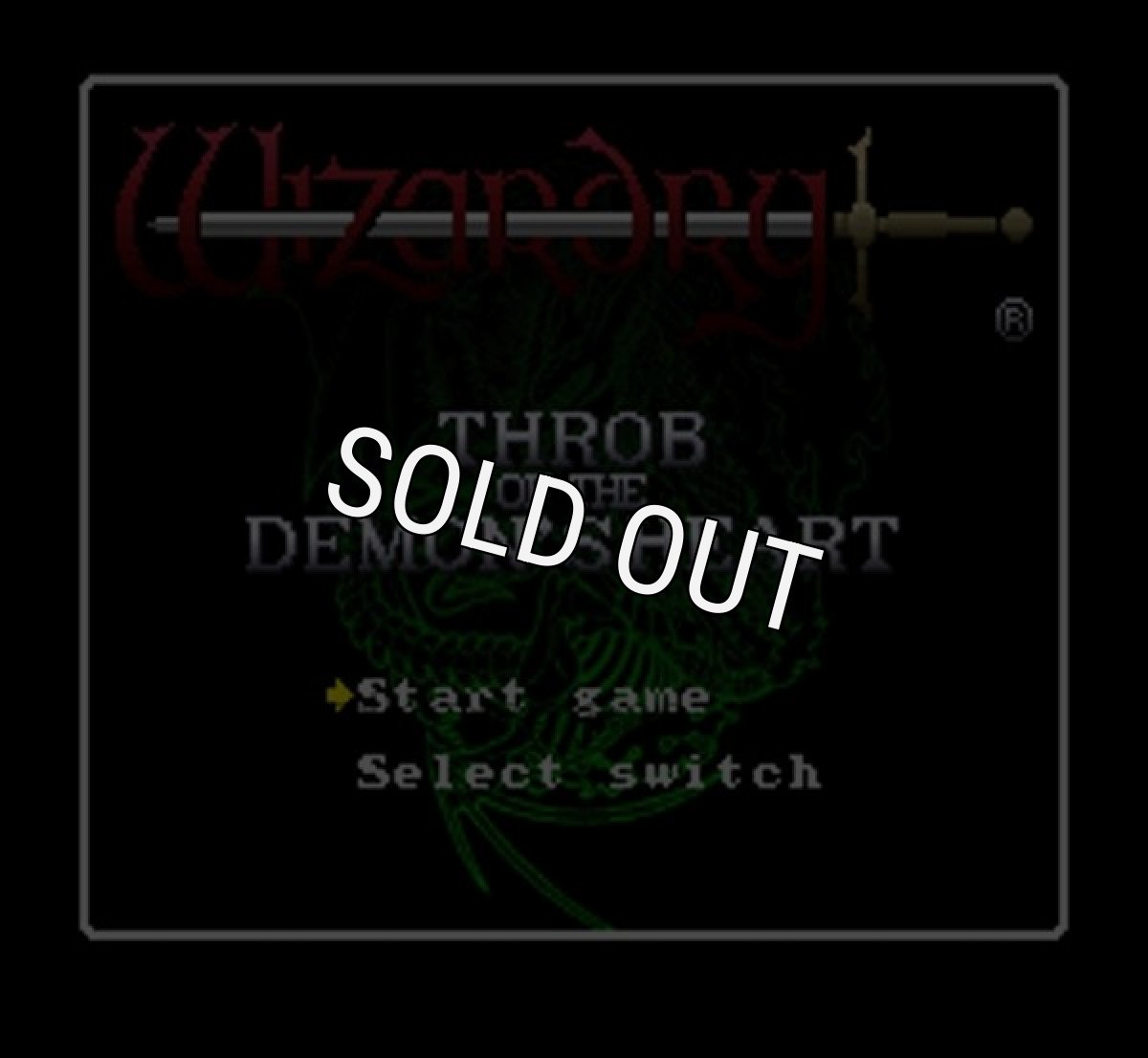 スーパーファミコンソフト ウィザードリィ外伝IV