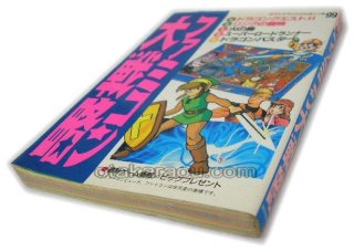 中古GBソフト カラムー町は大さわぎ!ポリンキーズとおかしな仲間