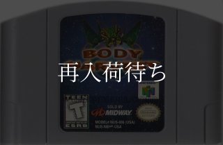 64名作〈海外版〉一覧｜ジャンル別に探せる