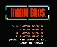 ファミコンソフト買取 マリオブラザーズ(絵柄版)