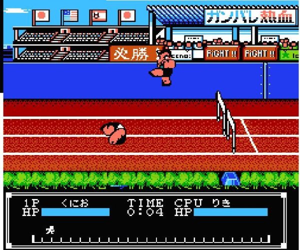 ファミコン販売 びっくり熱血新記録