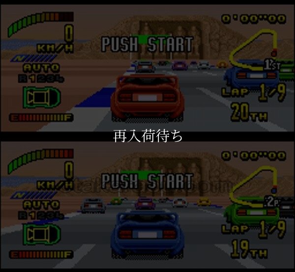トップレーサー2 スーパーファミコンソフト / 起動確認済み プレイ画面 / トップレーサー Super Famicom Game Gameplay Screenshot