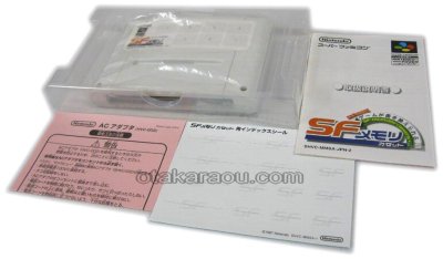 メモリーカセット（スーパーパンチアウト） 箱・説明書あり
