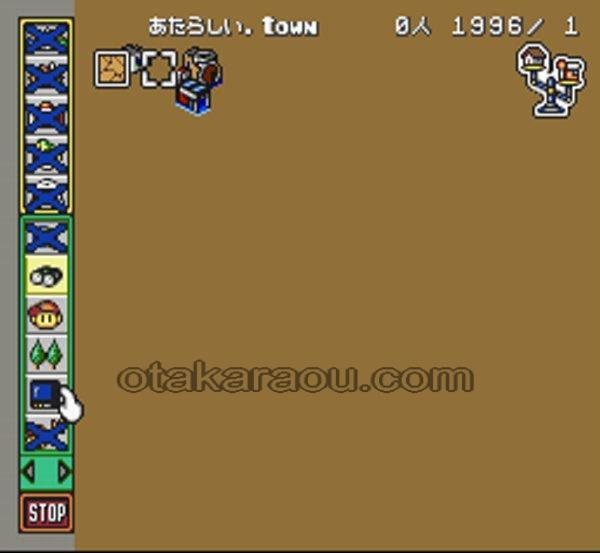 SFCソフトシムシティJr