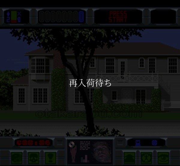 バーチャルウォーズ スーパーファミコンソフト / 起動確認済み プレイ画面 / Virtual Wars Super Famicom Game Gameplay Screenshot