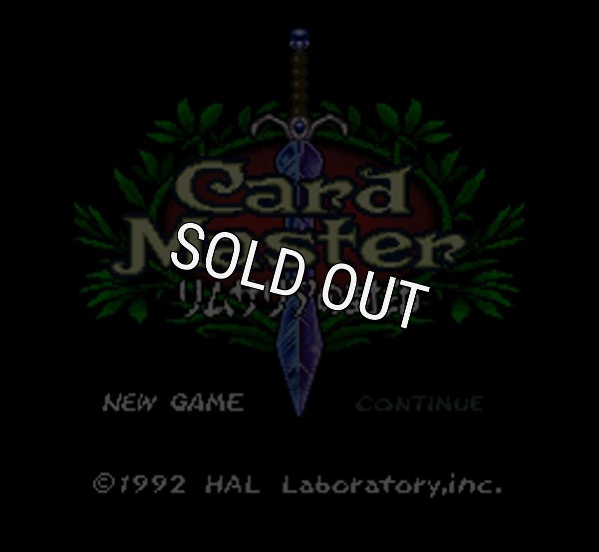 SFC ROM リムサリアの封印