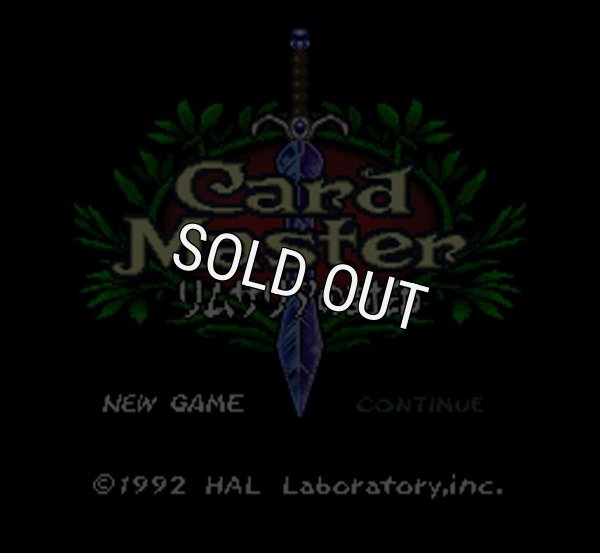 SFC ROM リムサリアの封印