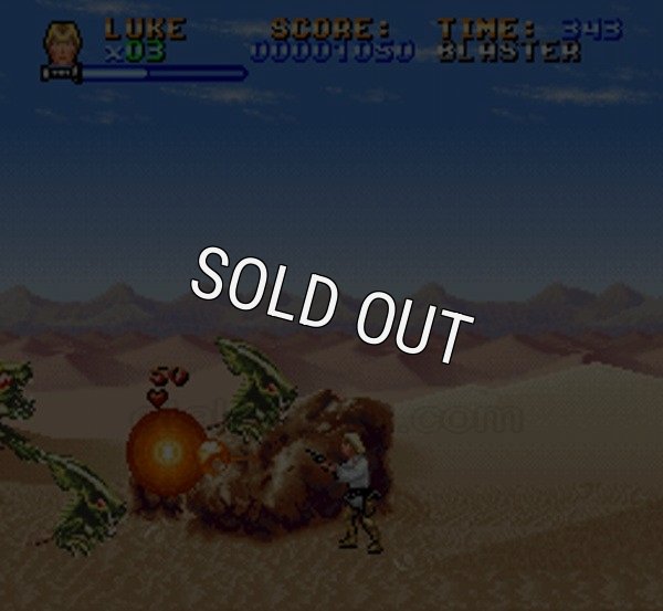 SFCソフトスーパースターウォーズ