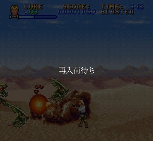 SFCソフトスーパースターウォーズ