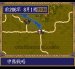 項劉記 スーパーファミコンソフト / 起動確認済み プレイ画面 / Kouryuki Super Famicom Game Gameplay Screenshot