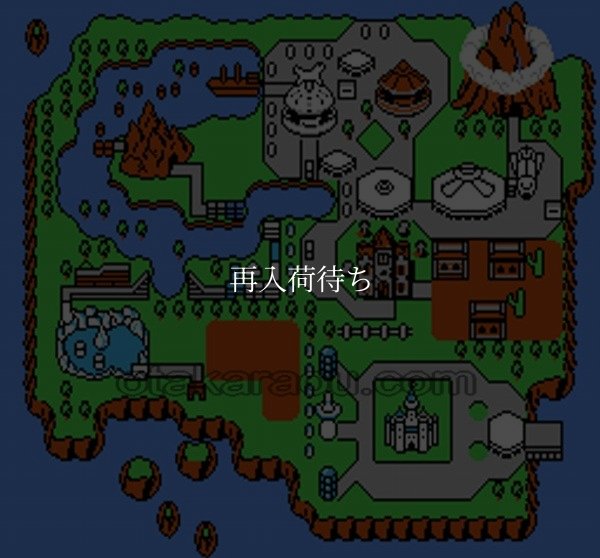 仮面の忍者 花丸【ファミコン画像】