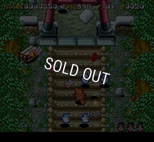 スーパーファミコン名作 奇々怪界 月夜草子