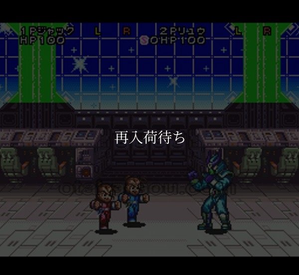 スーファミソフト スーパーチャイニーズワールド2