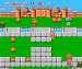 スーパーチャイニーズ ファミコンソフト / 起動確認済み プレイ画面 / Super Chinese Famicom Game Gameplay Screenshot