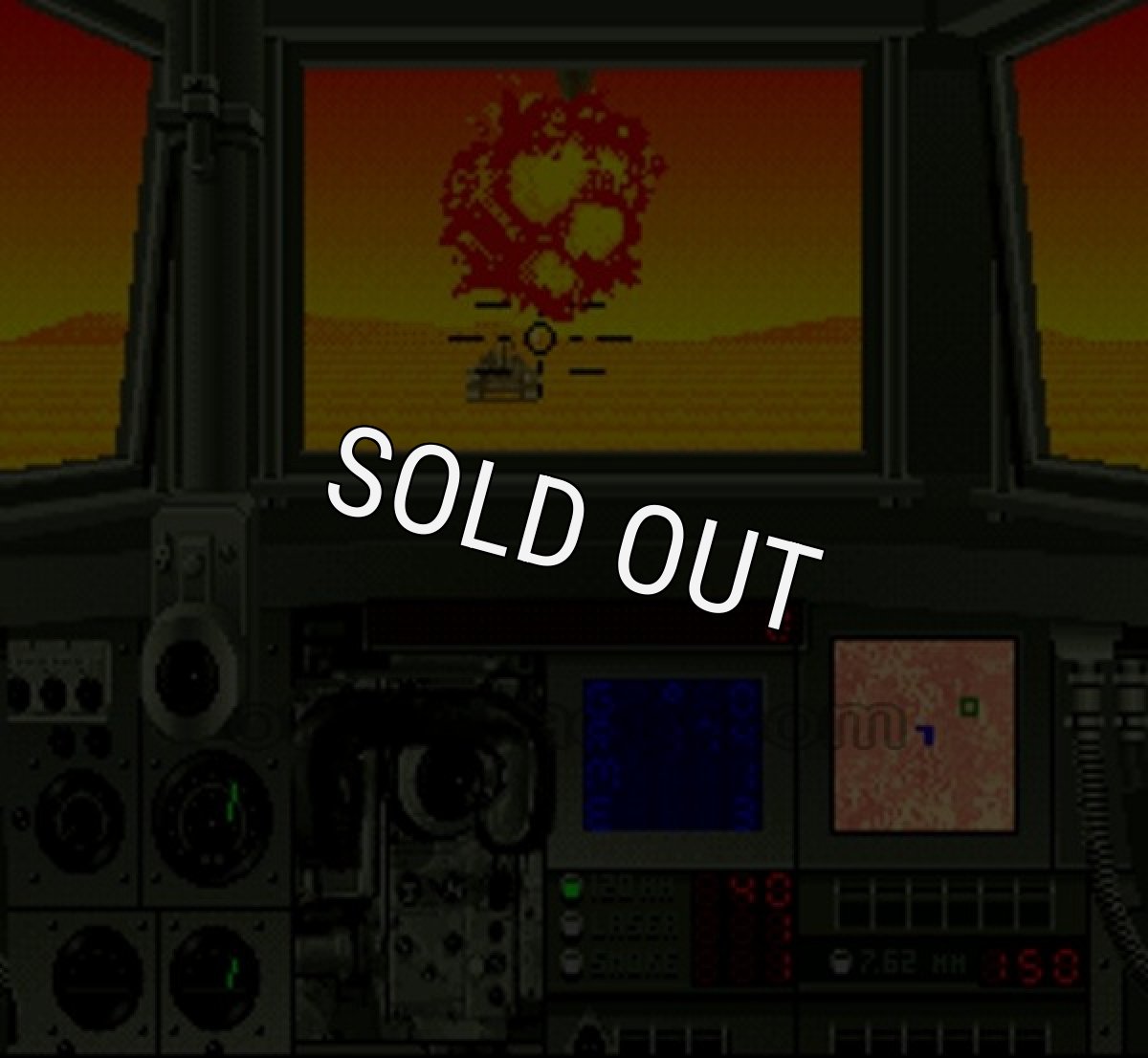 SFCソフトスーパーバトルタンク