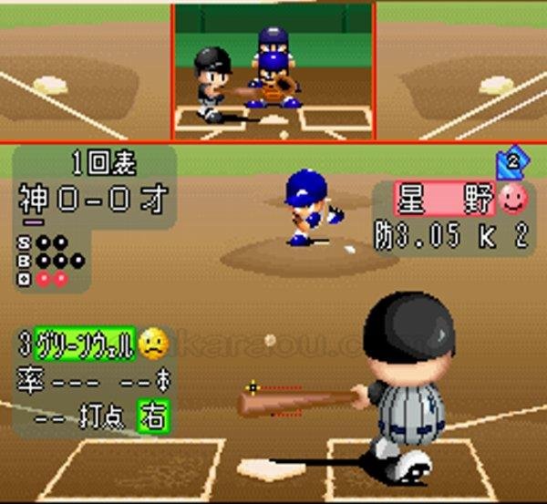 SFCソフト実況パワフルプロ野球3 '97春