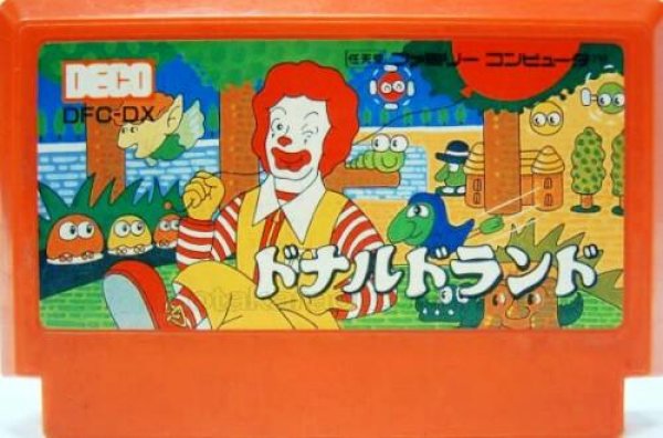 ドナルドランド ファミコンソフト / 起動確認済み プレイ画面 / Donald Land Famicom Game Gameplay Screenshot