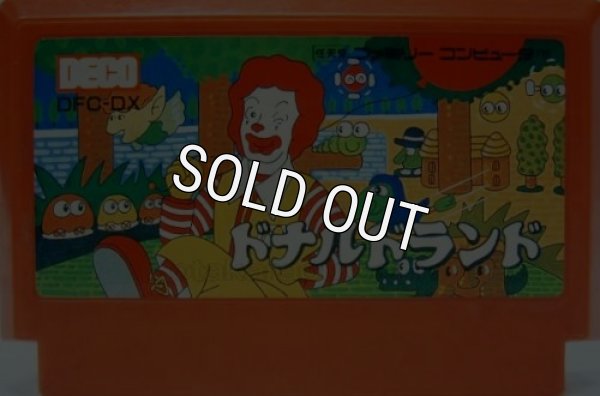 ファミコンソフト 中古 ドナルドランド