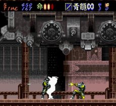 スーパーファミコン 電池交換 サービス 鋼 HAGANE