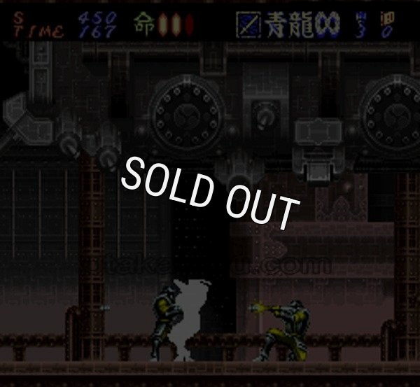 スーパーファミコン 電池交換 サービス 鋼 HAGANE