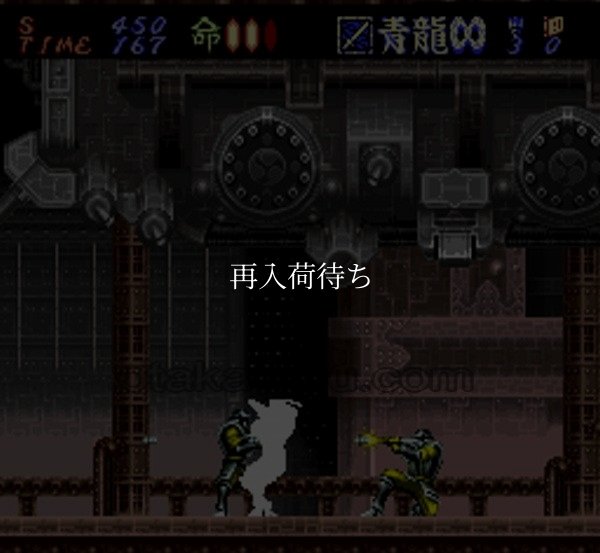 鋼 HAGANE スーパーファミコンソフト / 起動確認済み プレイ画面 / Hagane: The Final Conflict Super Famicom Game Gameplay Screenshot