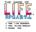 ファミコン名作 RPG人生ゲーム