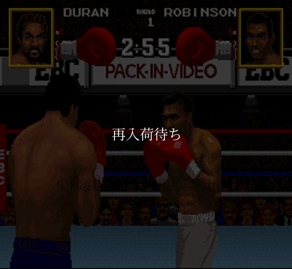 ファイナルノックアウト スーパーファミコンソフト / 起動確認済み プレイ画面 / Final Knockout Super Famicom Game Gameplay Screenshot