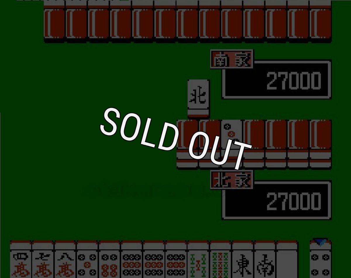 famicom rom ドラドラドラ