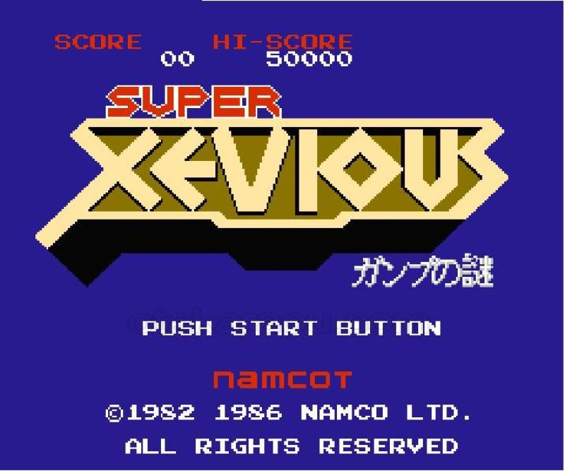 Super Xevious : GAMP no Nazo (NES) - Vintage Japanese Game