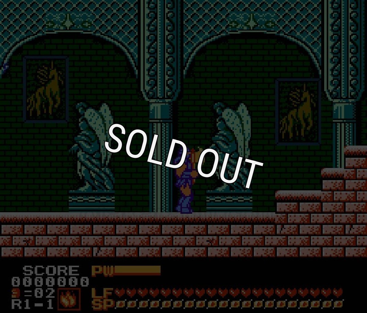 famicom game image ザ・ロード・オブ・キング