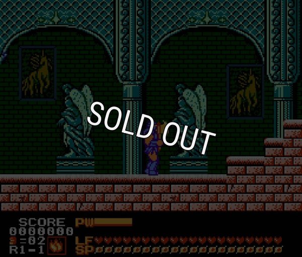 famicom game image ザ・ロード・オブ・キング