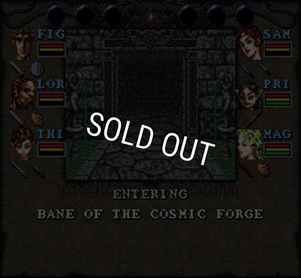 スーパーファミコン 画像 ウィザードリィVI 禁断の魔筆