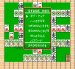 紫禁城 ファミコンソフト / 起動確認済み プレイ画面 / Forbidden City (Shikinjou) Famicom Game Gameplay Screenshot