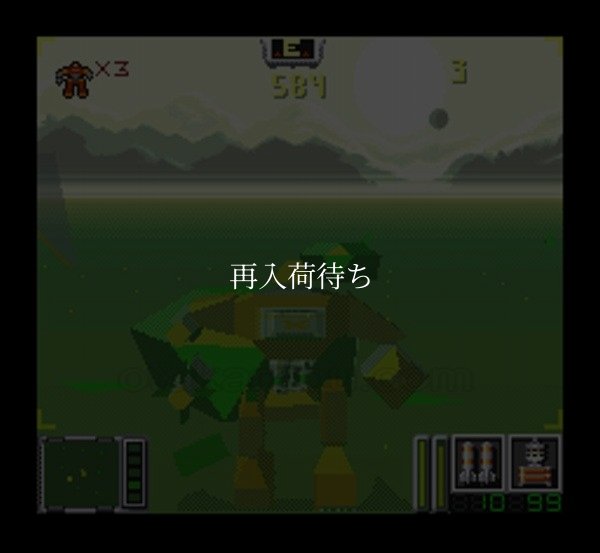 ヴォルテックス スーパーファミコンソフト / 起動確認済み プレイ画面 / ヴォルテックス Super Famicom Game Gameplay Screenshot
