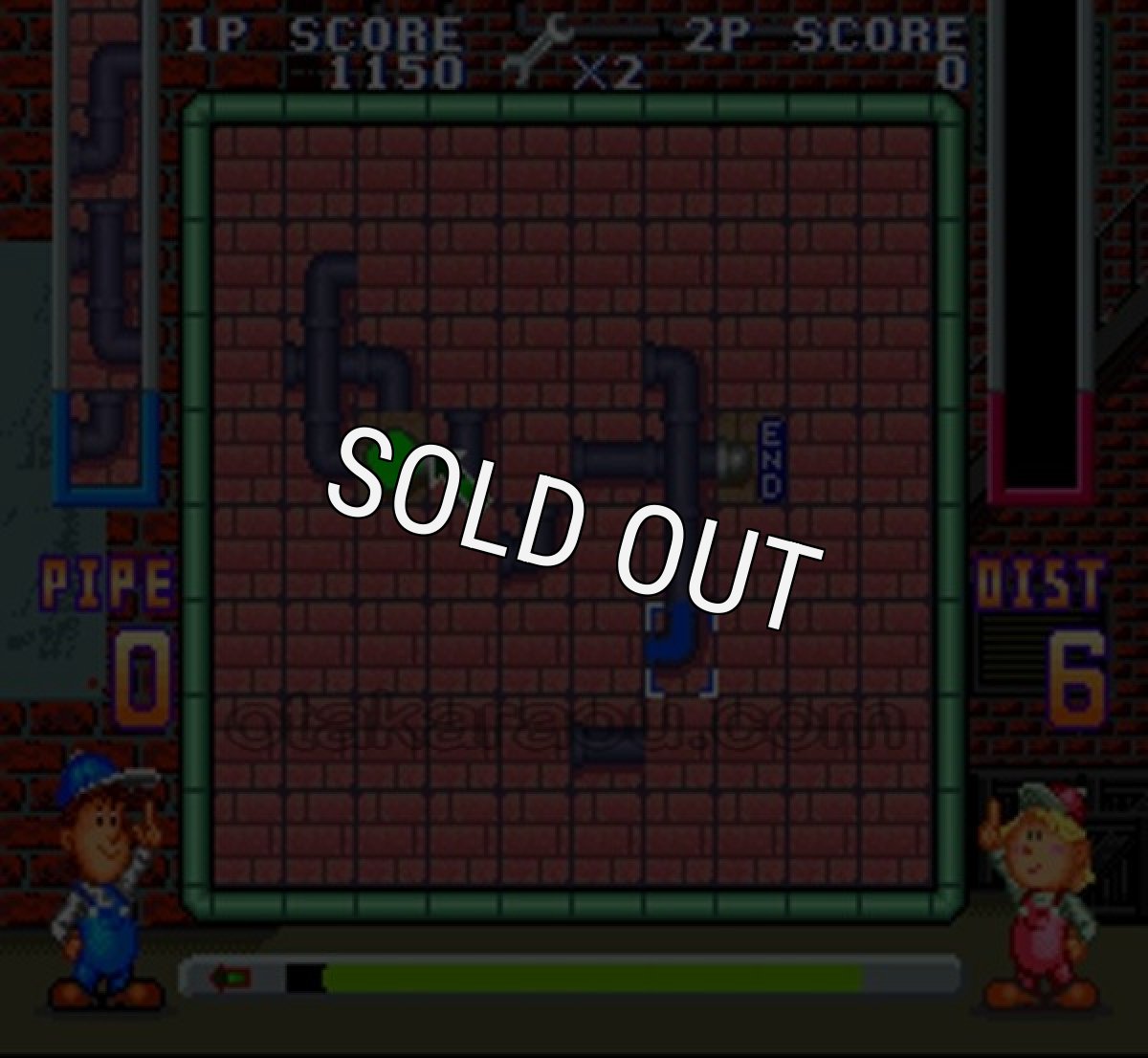 スーパーファミコン 電池交換 サービス パイプドリーム