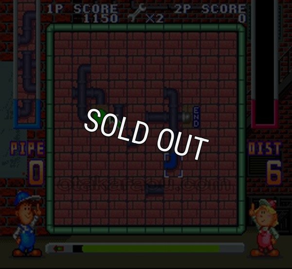 スーパーファミコン 電池交換 サービス パイプドリーム