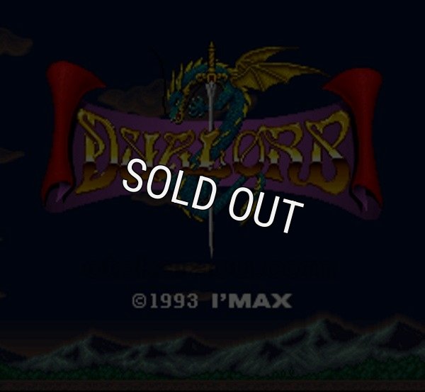 スーパーファミコンソフト 中古 デュアルオーブ