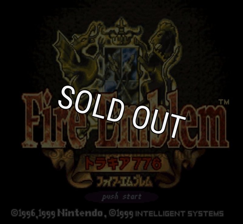 トラキア776 Fire Emblem スーパーファミコン ファイアーエムブレム トラキア776｜スーパーファミコン (SFC