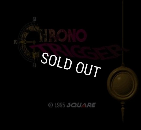 スーパーファミコン画像 クロノトリガー